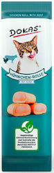 Dokas Chicken Roll with Beef Λιχουδιές για Ενήλικες Γάτες 10gr