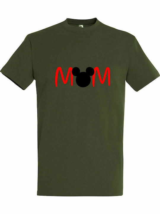 Tricou unisex " Mama lui Mickey Mouse ", Army