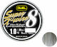 Duel Super X-Wire 8 Нишка за риболов 150м / 0.15мм