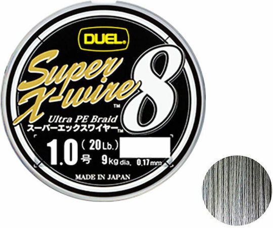 Duel Super X-Wire 8 Fishing Filament 150m / 0.15mm