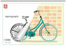 Typotrust Μπλοκ Ζωγραφικής C4 22.9x32.4cm 20 Φύλλα Special 20τμχ Typotrust Μπλοκ Ζωγραφικής C4 22.9x32.4cm 20 Φύλλα Special 20τμχ