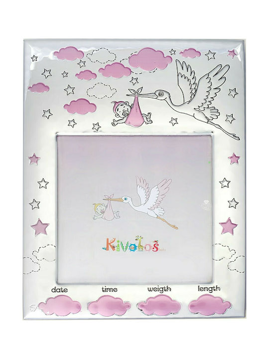 Slevori Kids Silver Pink Photo Frame 10x10cm
