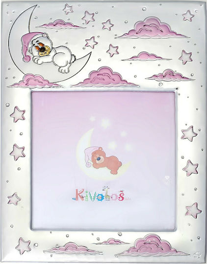 Slevori Kinder Bilderrahmen Silber Rosa 10x10cm