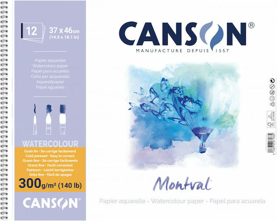 Canson Μπλοκ Ακουαρέλας Montval Aqua Cold 37x46cm 12 Φύλλα