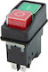 Διακόπτης Rocker 15A SDZ-6C XND