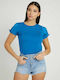 Guess Γυναικείο T-shirt Royal Blue