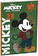 Gim Caiet Cu dungi B5 40 de Foi Mickey Verde 1buc