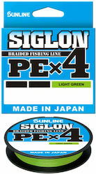 Sunline Siglon Braided Fishing Line PE X 4 Νήμα Ψαρέματος 150m / 11kg