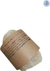 7Elements Luffa Natürliches Bade- und Körperschwamm Rücken Beiges 1Stück