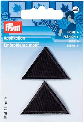 Prym Termoadesiv de Cusut Negru 6x4cm. 2buc 925466