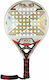 Nox ML10 Pro Cup Luxury by Miguel Lamperti Ρακέτα Padel