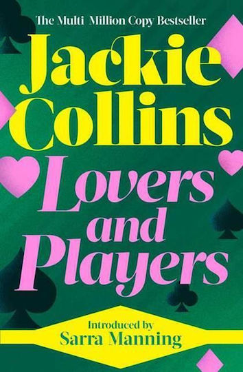 Lovers & Players, Introduced by Sarra Manning Lovers & Players, Introduced by Sarra Manning