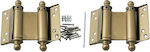 Νο3 Metallic Door Hinge Ale Retour 75mm 2pcs