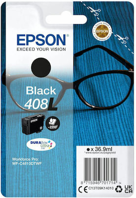 Epson 408L Μελάνι Εκτυπωτή InkJet Μαύρο (C13T09K14010)