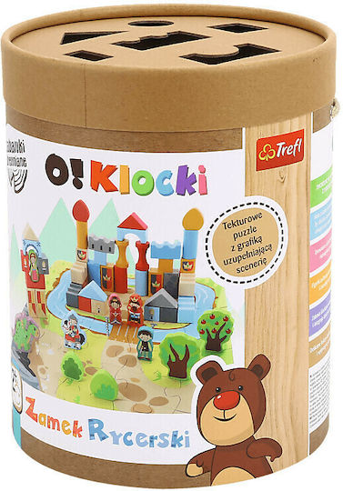 Trefl Wooden Building Blocks Knight for 3+ Years 51 Pieces