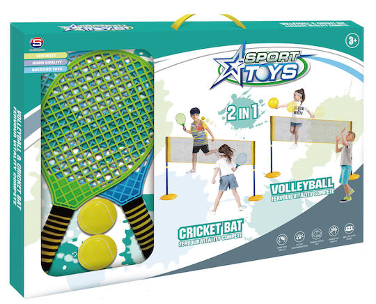 Zita Toys Παιχνίδι Εξωτερικού Χώρου Σετ Τένις- Βόλευ