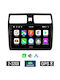 Kirosiwa Car Audio System for Suzuki Swift 2005-2011 (Bluetooth/USB/AUX/WiFi/GPS/Apple-Carplay/Android-Auto) with Touch Screen 10"