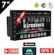 Kirosiwa Автомобилна Аудио Система 2DIN (Блутут/USB/WiFi/GPS/Apple-Carplay/Android-Auto) с Тъчскрийн 7"
