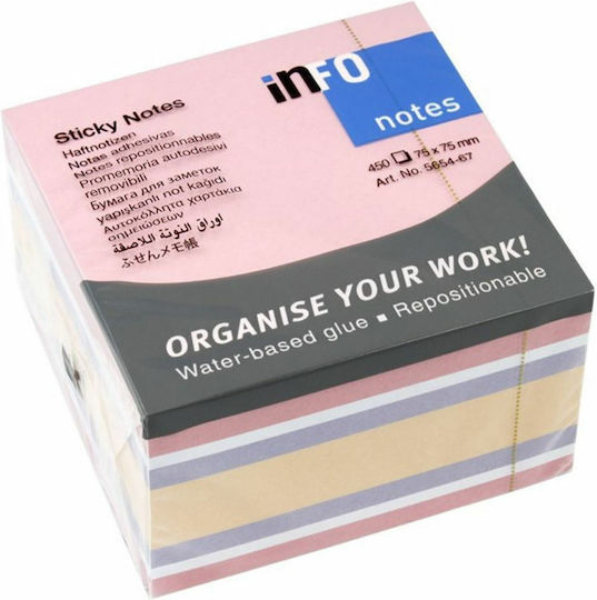 Sticky Note Pads in Cube 450 Sheets 7.5x7.5pcs