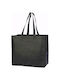 Shugon Τσάντα για Ψώνια σε Μαύρο χρώμα
