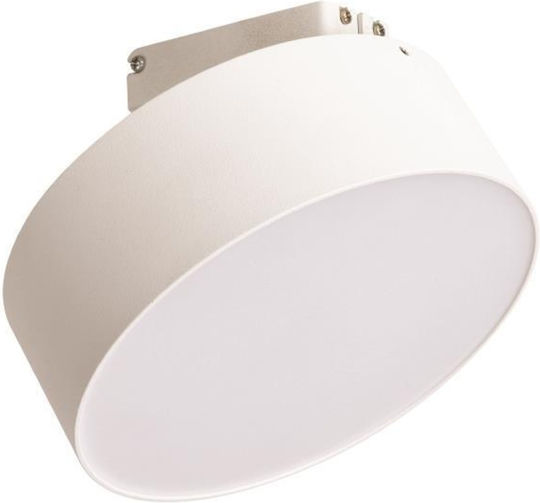 Eurolamp Единично LED Неутрално бяло Спот в Бял Цвят