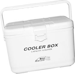 Oceanic Team Cooler Box 8.8lt