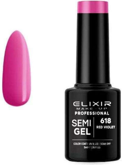 Elixir Semi Gel Ημιμόνιμο Βερνίκι Νυχιών 618 Red Violet 5ml