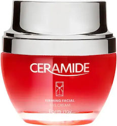 Farm Stay Ceramide Eye Cream 50ml Farm Stay Ceramide Eye Cream 50ml