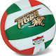 Star Toys Tiger Kinderball Volleyball Bunt
