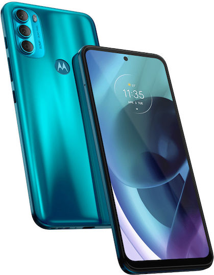 Motorola Moto G71 5G Dual SIM (6GB/128GB) Neptune Green