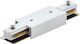 Eglo Conector Șină pentru Corpuri de Iluminat Alb 99738
