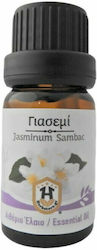 Herbstore Essential Oil Jasmine 50ml