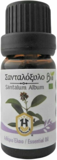 Herbstore Βιολογικό Αιθέριο Έλαιο Σανδαλόξυλο Βρώσιμο 50ml