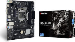 Biostar H510MHP Micro ATX Motherboard with Intel 1200 Socket