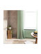 Gofis Home Κουρτίνα με Τρέσα Combe 38 Sea Glass 502 200x275εκ.