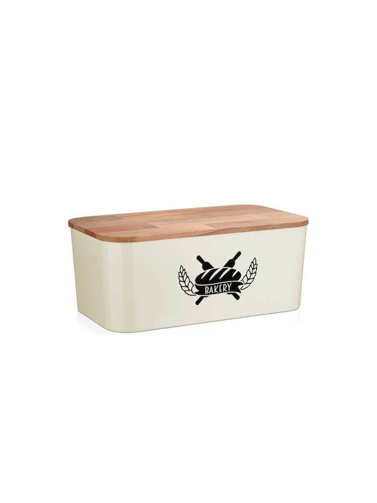 TnS Brotbox mit Deckel Kunststoff in Beige Farbe 36x21x15cm