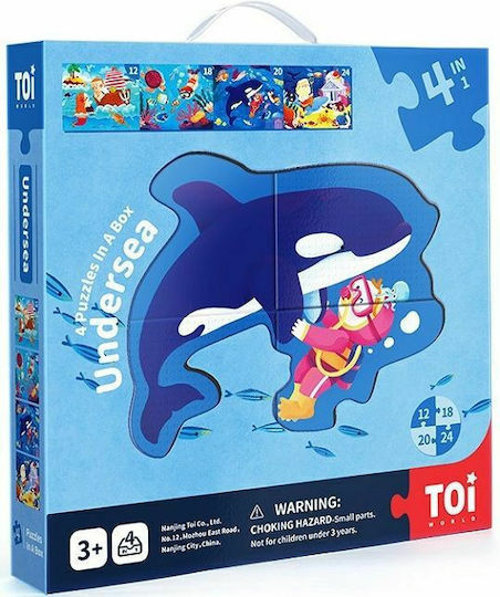 Παιδικό Puzzle Ζωή στο Βυθό για 3+ Ετών 74pcs Toi World