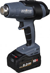 Steinel Mobile Heat MH5 Πιστόλι Θερμού Αέρα 18V 1x8Ah με Ρύθμιση έως 500°C