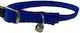 Pet Camelot 4501 Cat Collar with Bell Blue