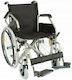 Alfa Care Smart Αναπηρικό Αμαξίδιο 24" Πτυσσόμενο με Απλή Πλάτη 46cm 13-528-006 Γκρι