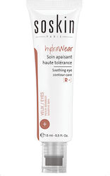 Soskin Hydrawear 15ml Soskin Hydrawear 15ml