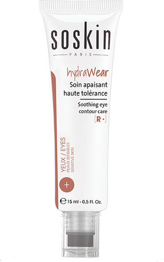 Soskin Hydrawear Хидратиращ Крем За Очи с Алое Вера за Чувствителна Кожа 15ml