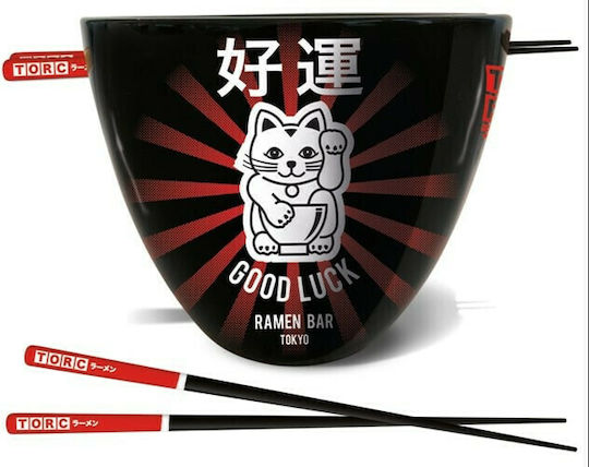 Pyramid Lucky Cat Serviergeschirr Keramik Schwarz 3pcs
