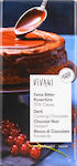 Vivani Σοκολάτα Κουβερτούρα Dark 70% Cacao 200gr