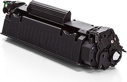 Premium Съвместим Тонер за HP CF279A Черен