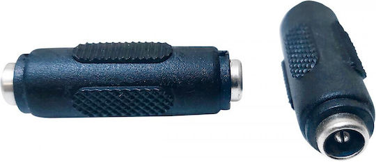 Amarad Connection Plug for CCTV Systems 1.4.18