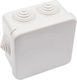 Courbi Surface Mounted Electrical Box Branching IP54 in Gray Color