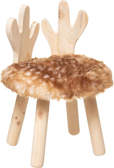 Παιδικό Σκαμπό Deer 27x38εκ. Καφέ Παιδικό Σκαμπό Deer 27x38εκ. Καφέ