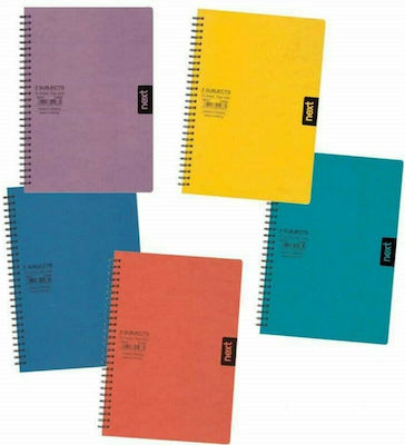 Next Spiral Notebook Ruled A4 3 Subjects 1pcs (Μiscellaneous colours)