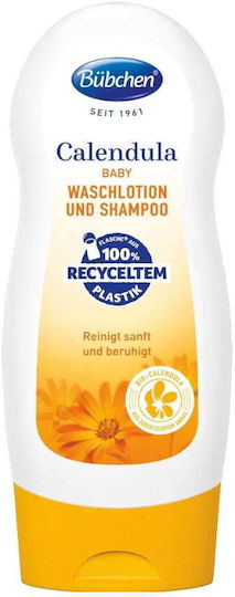 Bubchen 2 σε 1 Σαμπουάν & Αφρόλουτρο 230ml